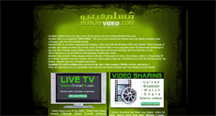 Desktop Screenshot of muslimvideo.com